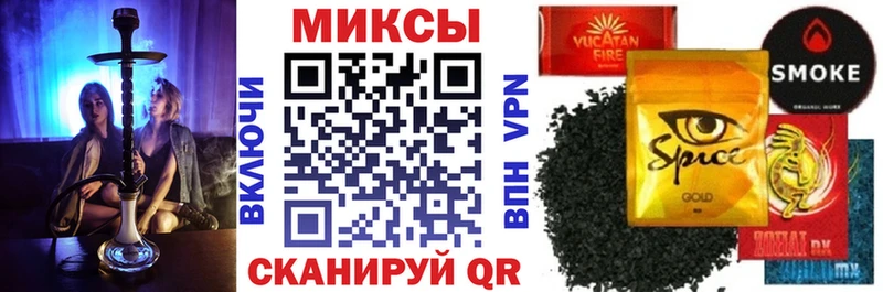 маркетплейс формула Змеиногорск kraken сайт БУТИРАТ GHB купить закладку