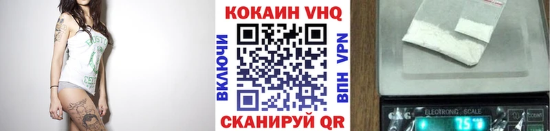где найти наркотики  гидра рабочий сайт  Cocaine Эквадор  Змеиногорск 