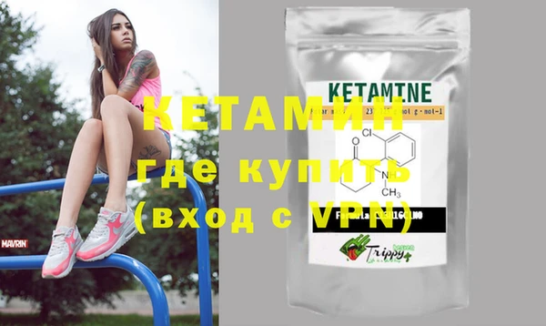 дурь Осташков