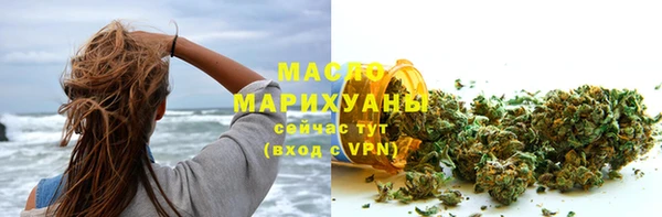 mdma Новокубанск