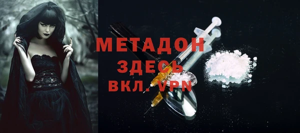 дурь Осташков