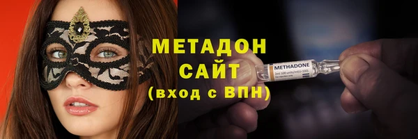 ALPHA PVP Нягань