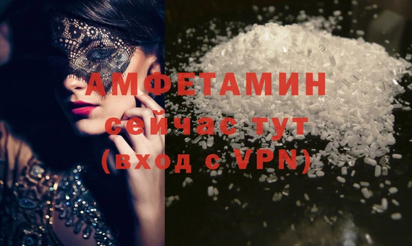 ALPHA-PVP Остров