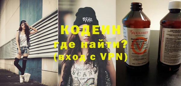 ALPHA-PVP Остров