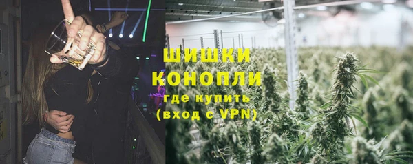 ALPHA-PVP Остров