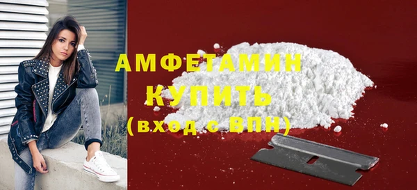 ALPHA-PVP Остров