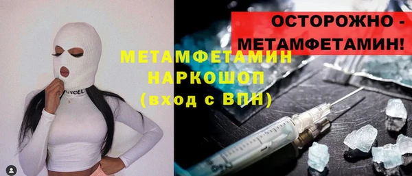 ALPHA-PVP Остров