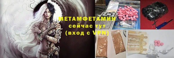 ALPHA-PVP Остров