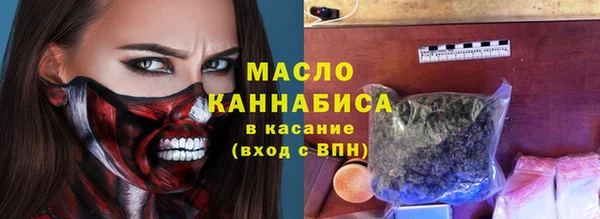 ALPHA-PVP Остров