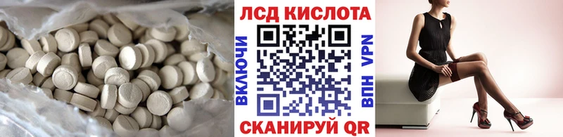 где продают наркотики  Змеиногорск  LSD-25 экстази ecstasy 